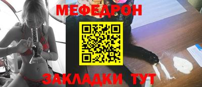 скорость mdpv Будённовск
