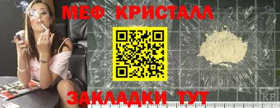 скорость mdpv Будённовск