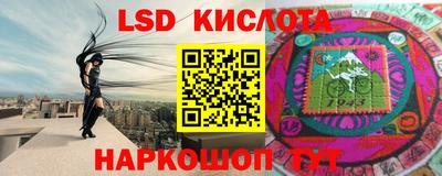 эйфоретик Бугуруслан