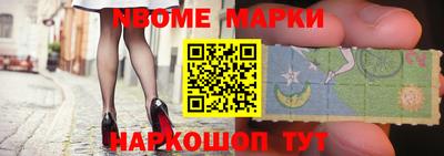 эйфоретик Бугуруслан