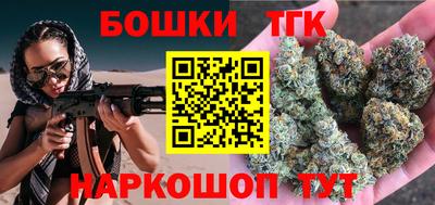 меф VHQ Бузулук