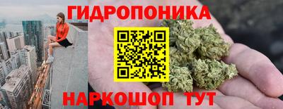 эйфоретик Бугуруслан