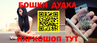 эйфоретик Бугуруслан