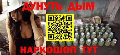 скорость mdpv Будённовск