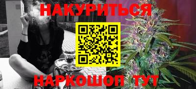 эйфоретик Бугуруслан