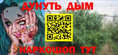 меф VHQ Бузулук