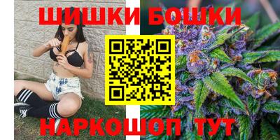 скорость mdpv Будённовск