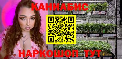 эйфоретик Бугуруслан