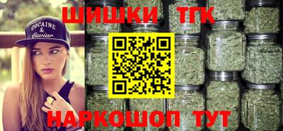 эйфоретик Бугуруслан