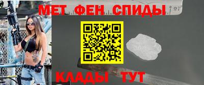 скорость mdpv Будённовск