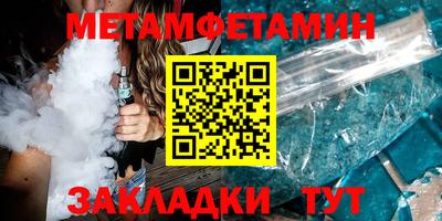 эйфоретик Бугуруслан