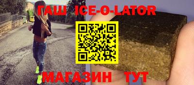 меф VHQ Бузулук