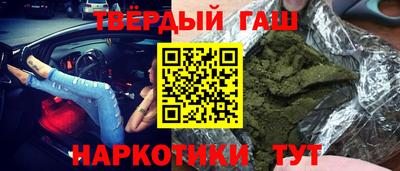 скорость mdpv Будённовск