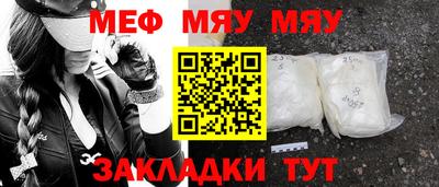 эйфоретик Бугуруслан